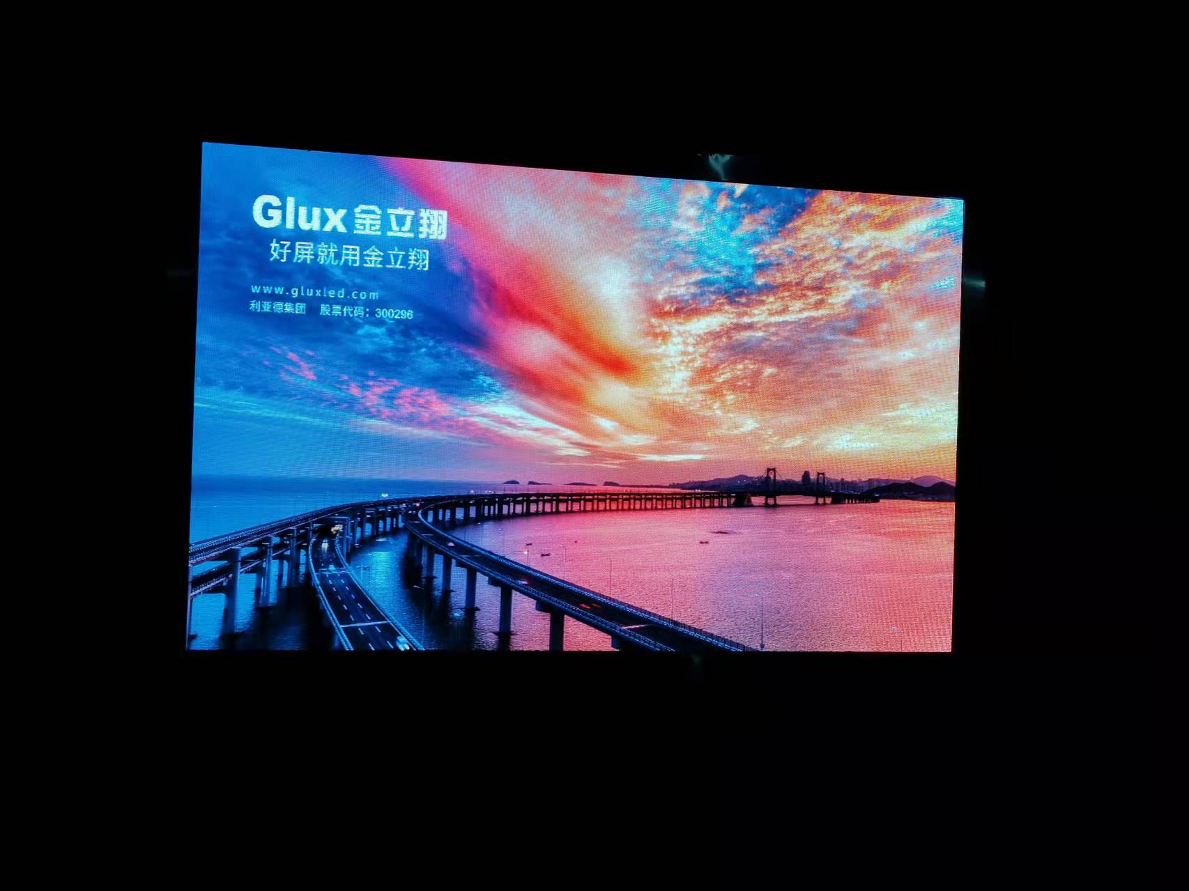 常州某消防支隊(duì)金立翔GXY3S