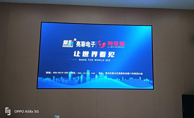 賽樂醫(yī)療GSA1.5、 GSA1.8